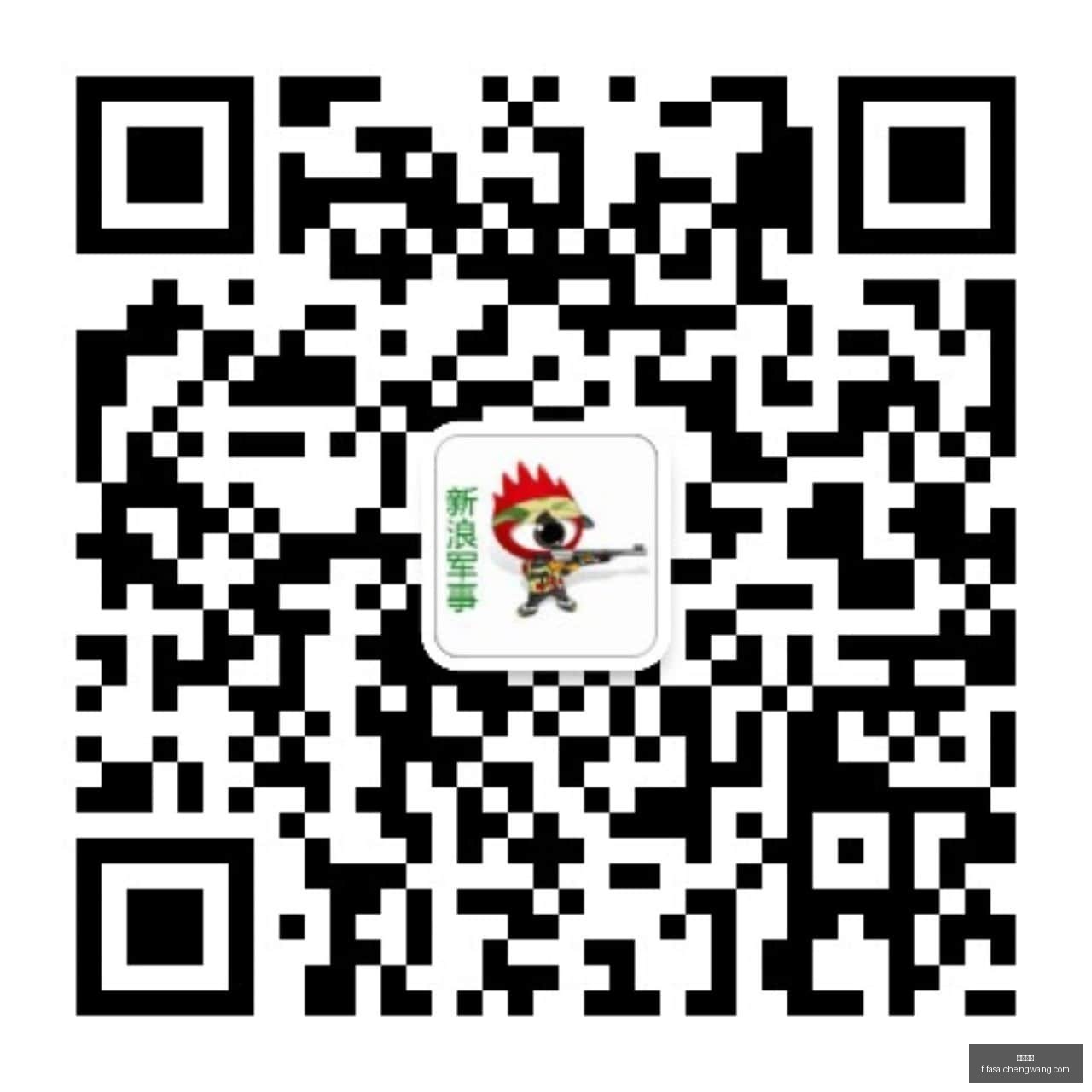 文班亚马荣,获年度新秀,王冠场均数,欧宝娱乐,欧宝平台,在线娱乐,真人视讯,欧宝综合