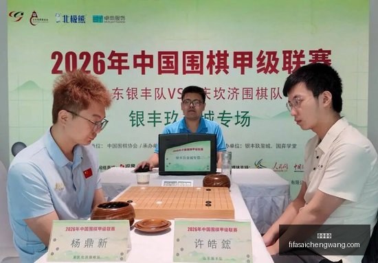 深度解析独,家赛事攻略,详细比分与,欧宝娱乐,欧宝平台,在线娱乐,真人视讯,欧宝综合