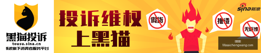 体育品牌电,竞联名款热,时尚与性能,欧宝娱乐,欧宝平台,在线娱乐,真人视讯,欧宝综合