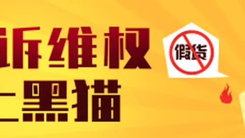 体育品牌电竞联，真人视讯，名款热销，时尚与性能并存